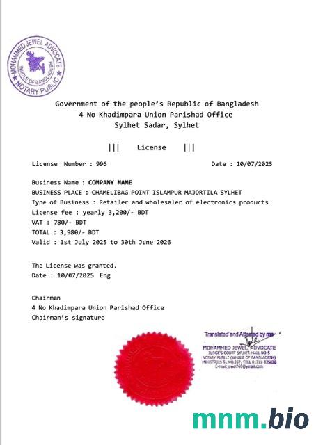 Bangladesz Business license Word i szablon PDF